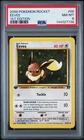 2000 POKEMON ROCKET 1ST ED #55 EEVEE PSA 8