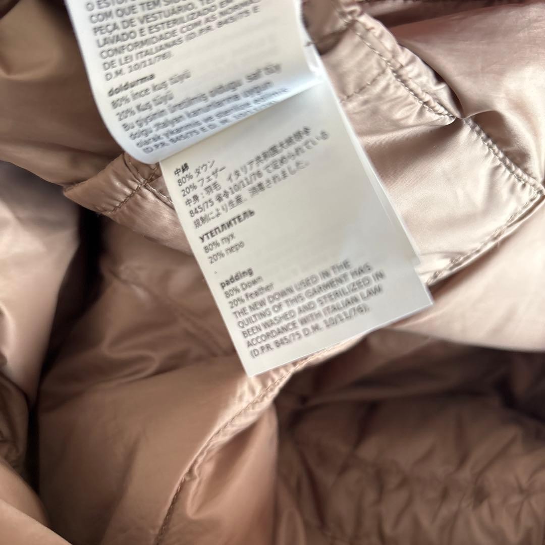 WEEKEND MaxMara brown down jacket - image 7