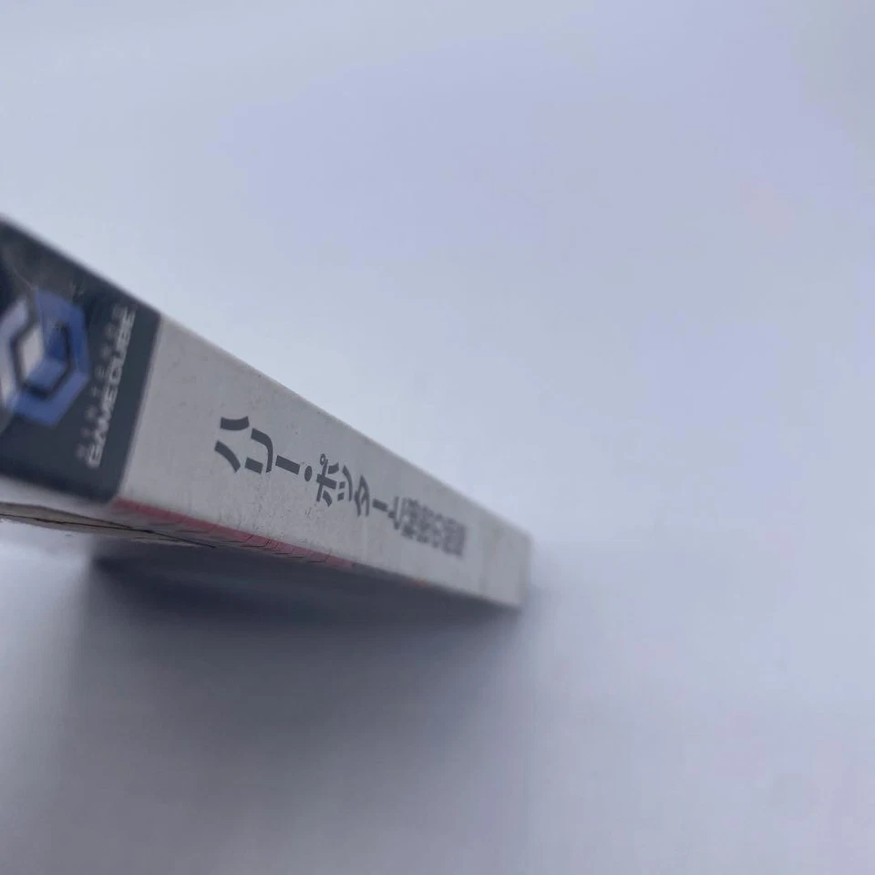 Harry Potter and the Chamber of Secrets Nintendo GameCube Japan New Sealed - Image 4 of 4