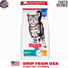 Hill's Science Diet Adult Indoor Chicken Recipe Dry Cat Food, 15.5 lb
