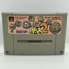 Super Genjin Super Famicom Cartridge Only Used Tested Hudson Nintendo SFC Game