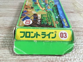 Front Line Boxed Nintendo Famicom NES Japan - UF6873