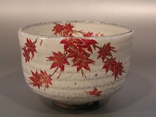MTO Japanese Matcha Tea Bowl Chawan Autumn Maple Design by Nakamura Seisai