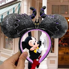 Disney Parks Headband D23 Fan Event OS Maleficent Dragon Sleeping Beauty Ears