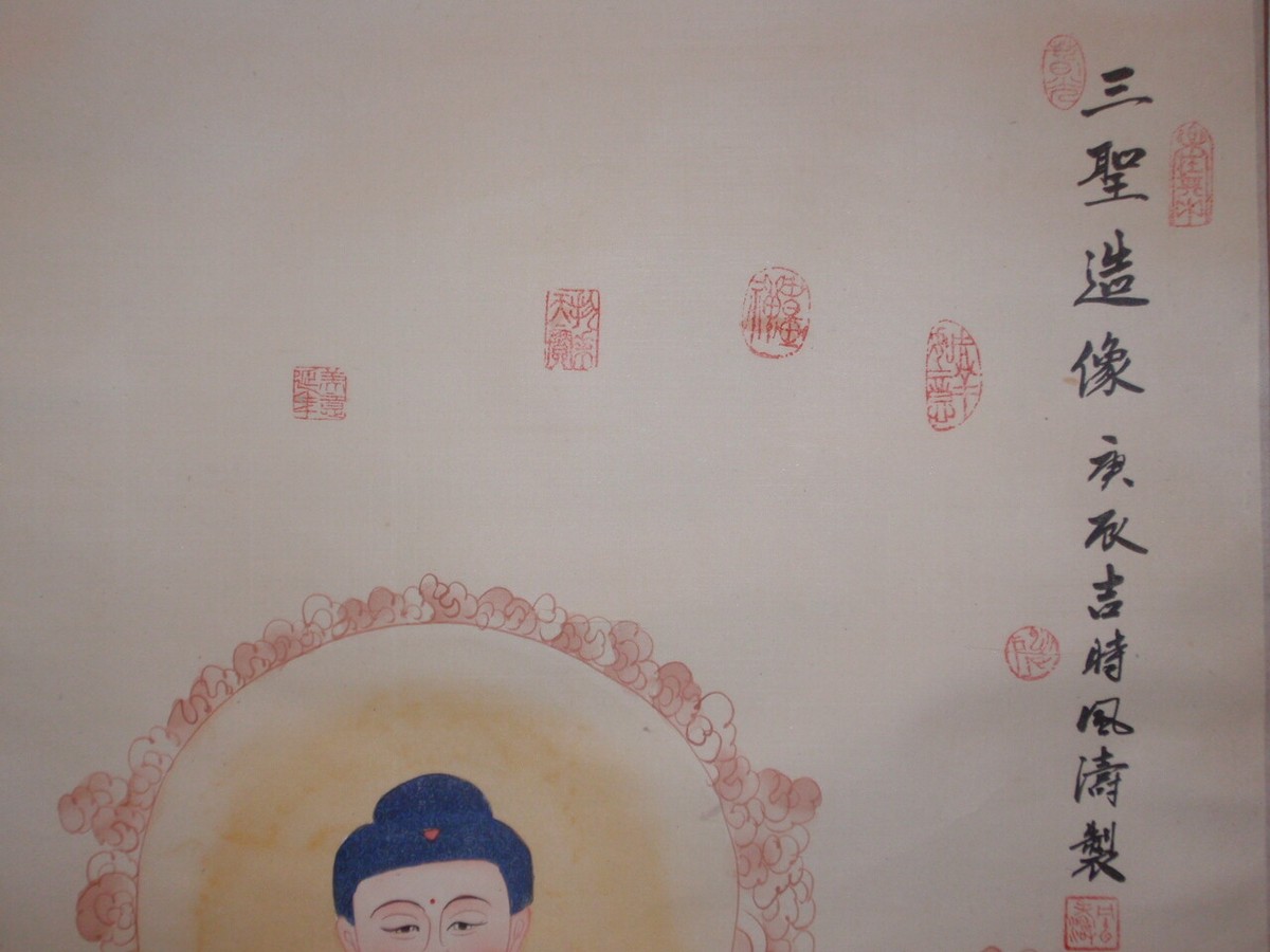 古い中国のファンタジー 三聖造像 Antique Chinese Painting *Large Scroll 庚辰年1940 Signed