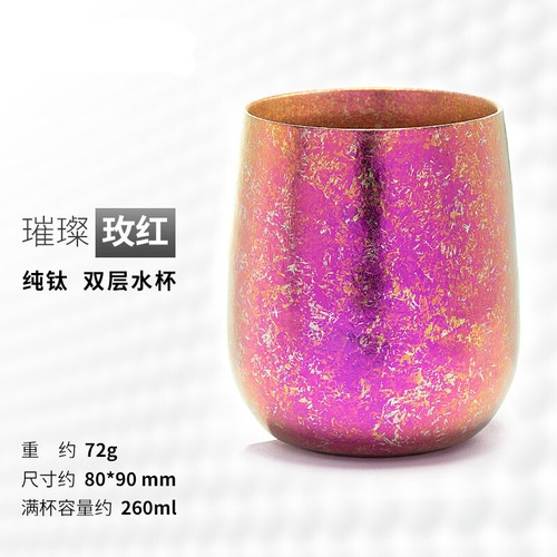 Reines Titan Doppelwandig Eisblume Kristall Teetasse Kaffeebecher - Bild 25 von 40