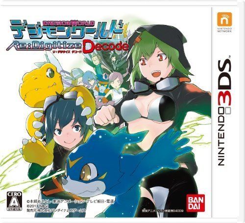 Digimon World Re:Digitize Decode (Nintendo 3DS, 2013) - Japanese Version