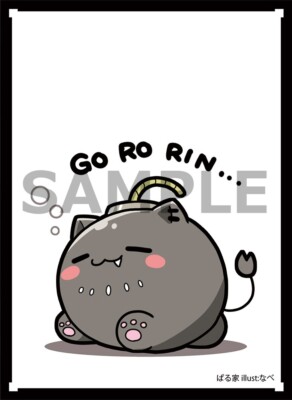 VTuber hololive Shishiro Botan doujin Card Sleeve Protector