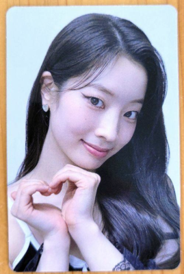 TWICE photocard DIVE ONCE ver. JAPAN official – Choose Member | eBay
