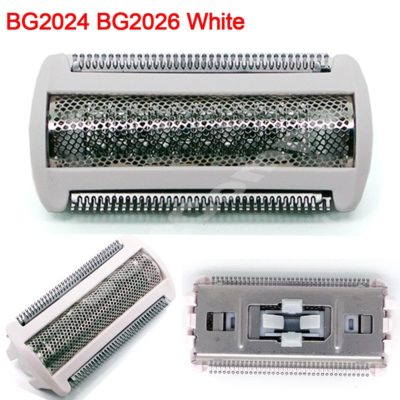 philips norelco bodygroom replacement blades