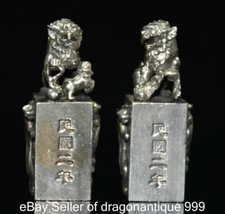 Par de sellos de sello de 2,6" antiguos chinos de plata Fengshui Foo perro león animal