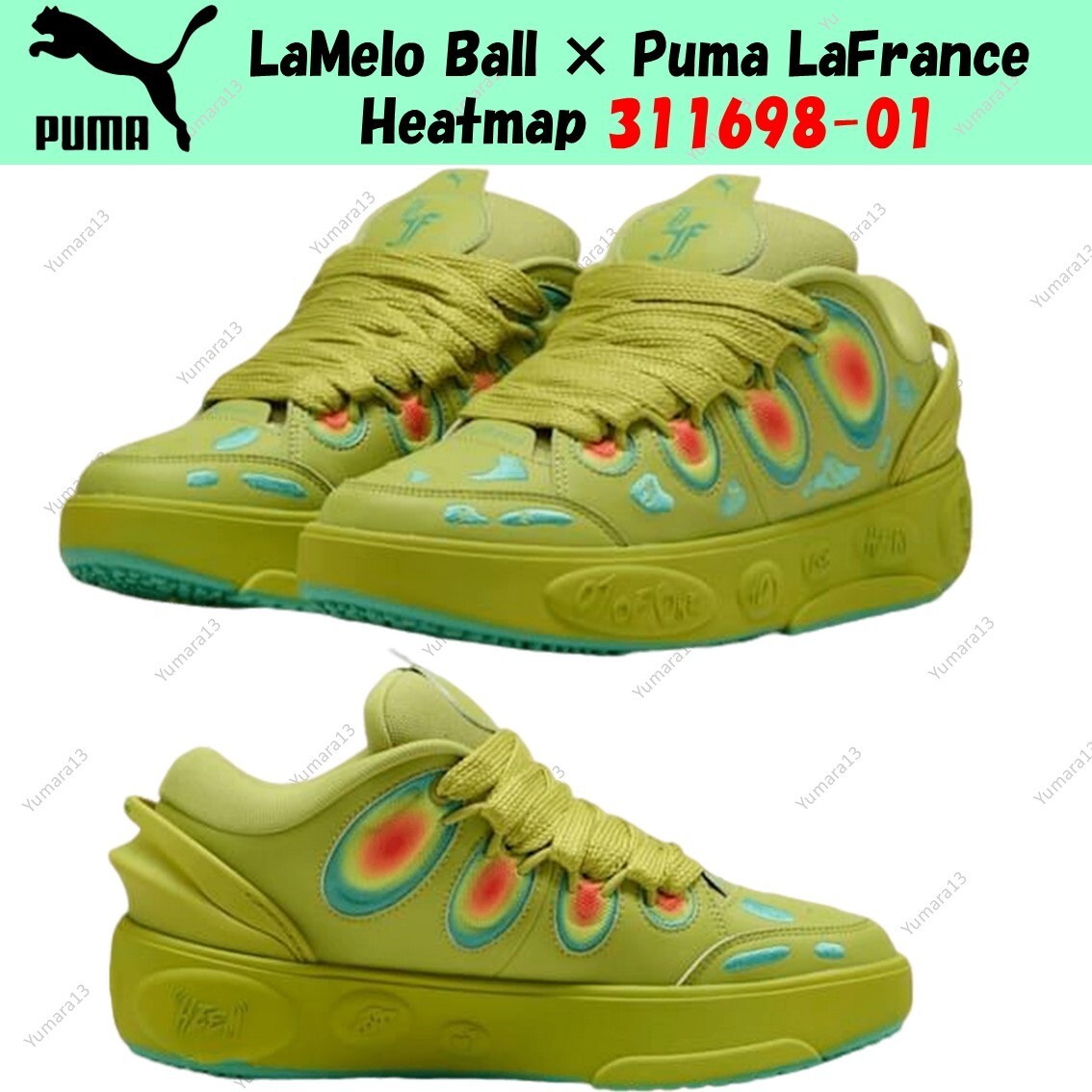 PUMA ラメロボール1 of 1 PUMA x LAMELO BALL LaFrancé 1 of 1 Men's Sneakers | PUMA
