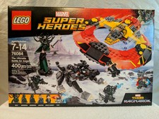 lego 76084