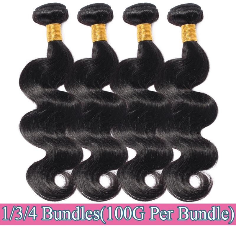 Trama brasileña de tejido CLEARANCE 4 PAQUETES = 400 G 8A extensiones de cabello humano virgen U Foto 3 de 4