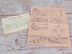 PC Engine Mouse PI-PD10 Gray Color Japan CIB with Manual Instructions