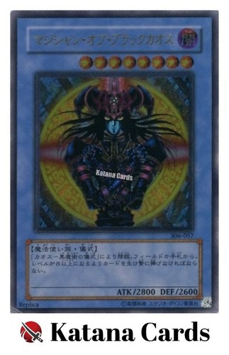 Yugioh Cards | Magician of Black Chaos Ultimate Rare | 306-057 Japanese - Picture 3 of 8