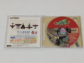 Capcom Dreamcast Soft Giga Wing 2