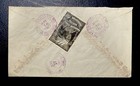 1923 USA Postal Cover - Rare  7 , 2 Cents Stamps - Stk 141 — photo 3