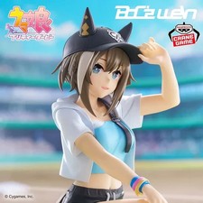 Uma Musume Pretty Derby BoC’z we/n Cheval Grand as Marine C Figure PSL