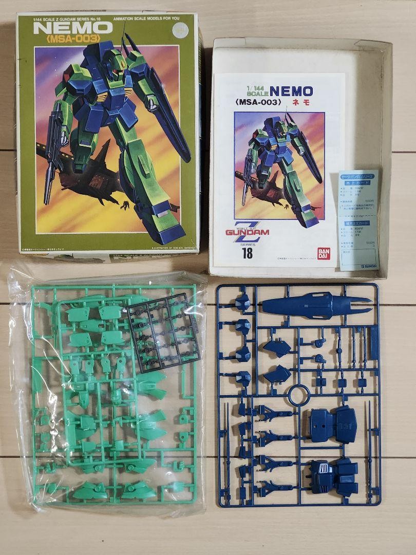 Nemo Msa-003 Gundam Plastic Model 1/144 Unassembled Vintage | eBay
