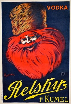 DR18 Vodka Reshurs Drink Vintage Werbung Poster Druck A4/A3/A2