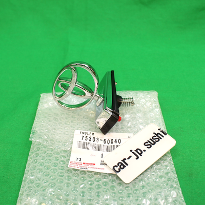 Sango トヨタ 記念 タンブラー レトロ TOYOTA ノベルティ TOYOTA GENUINE Land Cruiser FJ70 Bonnet Hood Chrome Logo Emblem