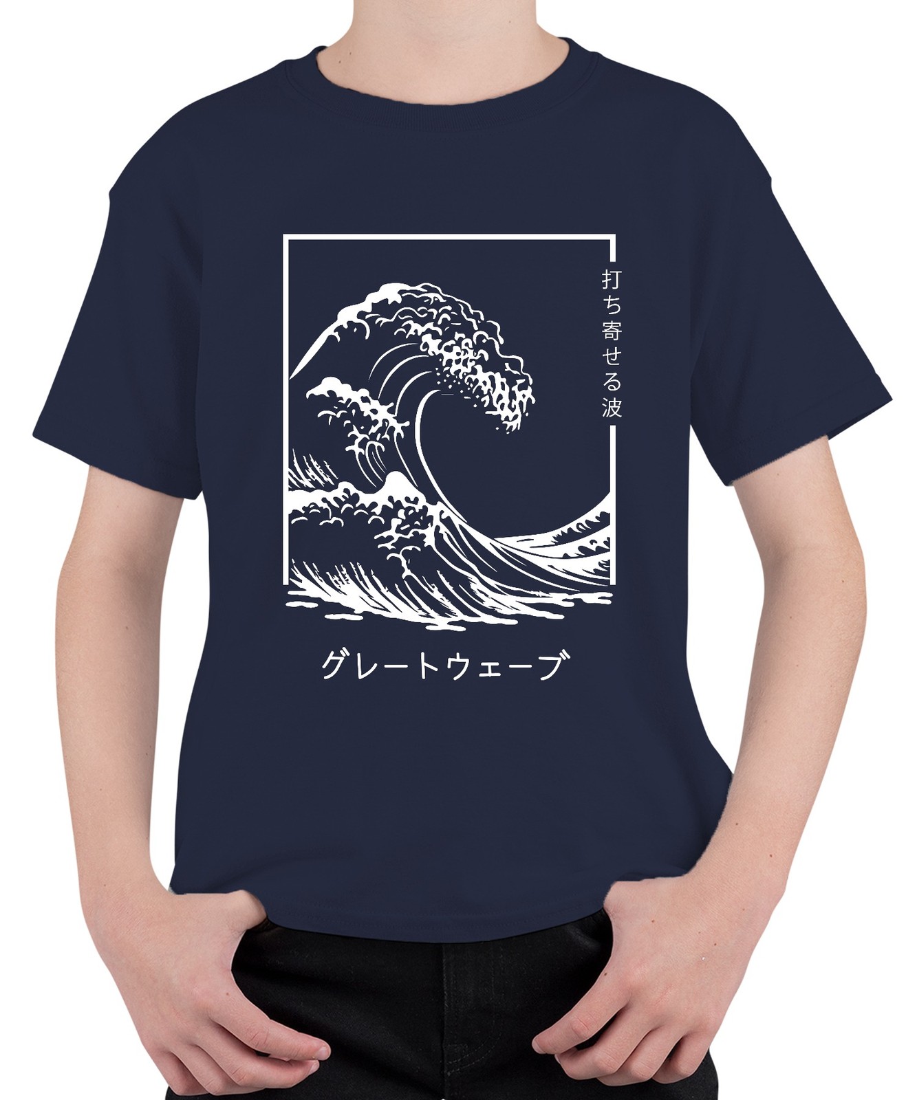 Japanese Wave グレートウェーブ Vintage Ukiyoe Surfer Maritime Zen Retro Unisex Kids 