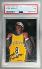 58599954 Kobe Bryant 1996 Skybox Metal #137 Rookie RC PSA 7