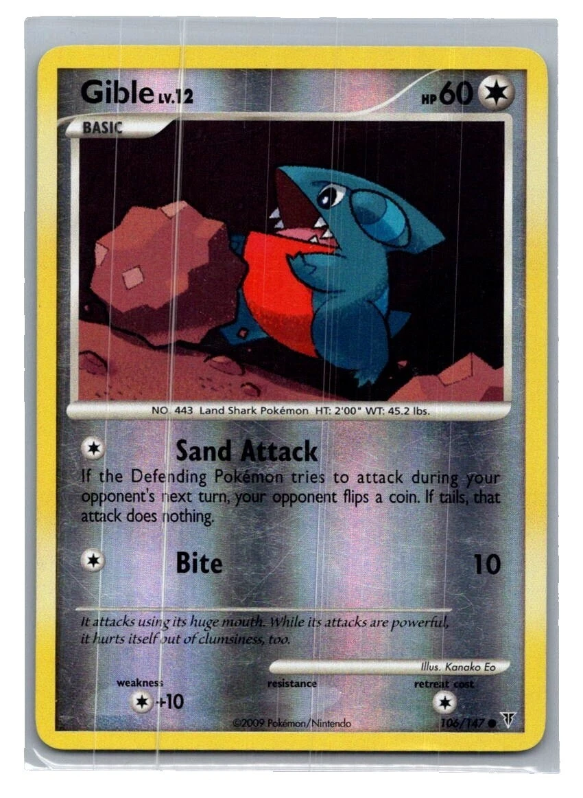 Supreme Victors Collectible Near Mint or Better Card Games