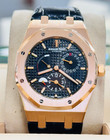 Audemars Piguet Royal Oak Dual Time Rose Gold Watch 26120OR.OO.D002CR.01