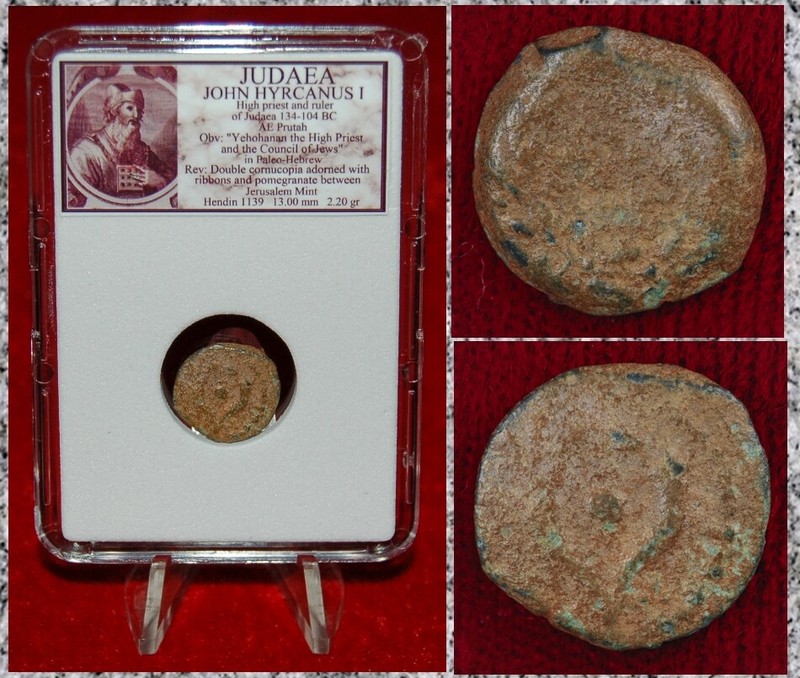 Ancient Coin Judaea JOHANAN HYRCANUS Jerusalem Mint Bronze Prutah