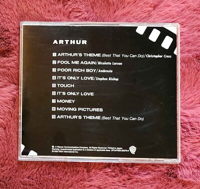 ARTHUR The Album Soundtrack JAPAN CD with OBI Christopher Cross
