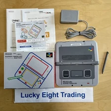 New Nintendo 3DS XL LL Super Famicom Edition Console Box Japanese ver [BOX]