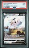 2022 POKEMON JAPANESE S PROMO POKEMON LEGENDS: ARCEUS PRE-ORDER ARCEUS V PSA 9