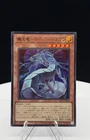 Revolution Cyber Dragon Ultra Rare LOCR-JP005 LIMIT OVER COLLECTION Yugioh