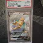 PSA 10 Dragonite V 192/203 Evolving Skies 2021 Full Art Holo Ultra Rare