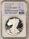 2022-S 1 OZ PROOF AMERICAN SILVER EAGLE - NGC PF-70 ULTRA CAMEO FIRST RELEASES!