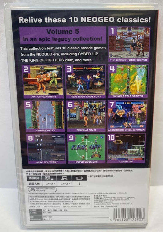 ACA NEOGEO Selection Vol. 5 + Vol. 6 Switch Brand New Game Bundle
