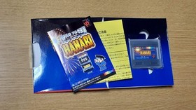 HANABI Neo Geo Pocket