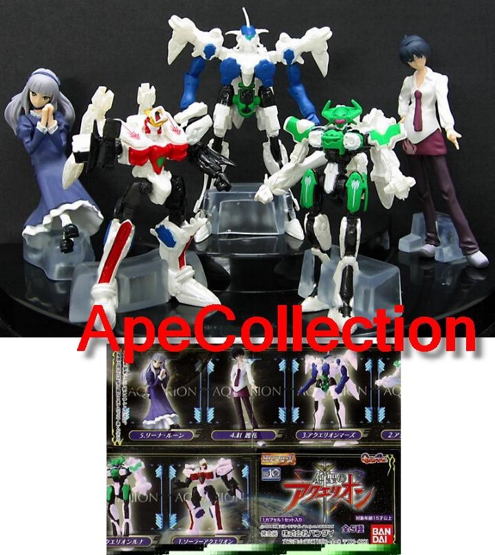 AQUARION Gashapon Leggenda Futuro RARO SET 5 Figure MANGA ANIME BANDAI Giappone 6690₽