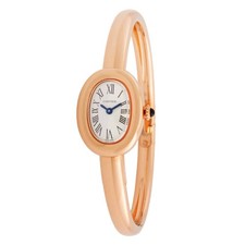 Cartier Baignoire Mini Model (Size 17) Silver Dial Ladies Watch WGBA0051