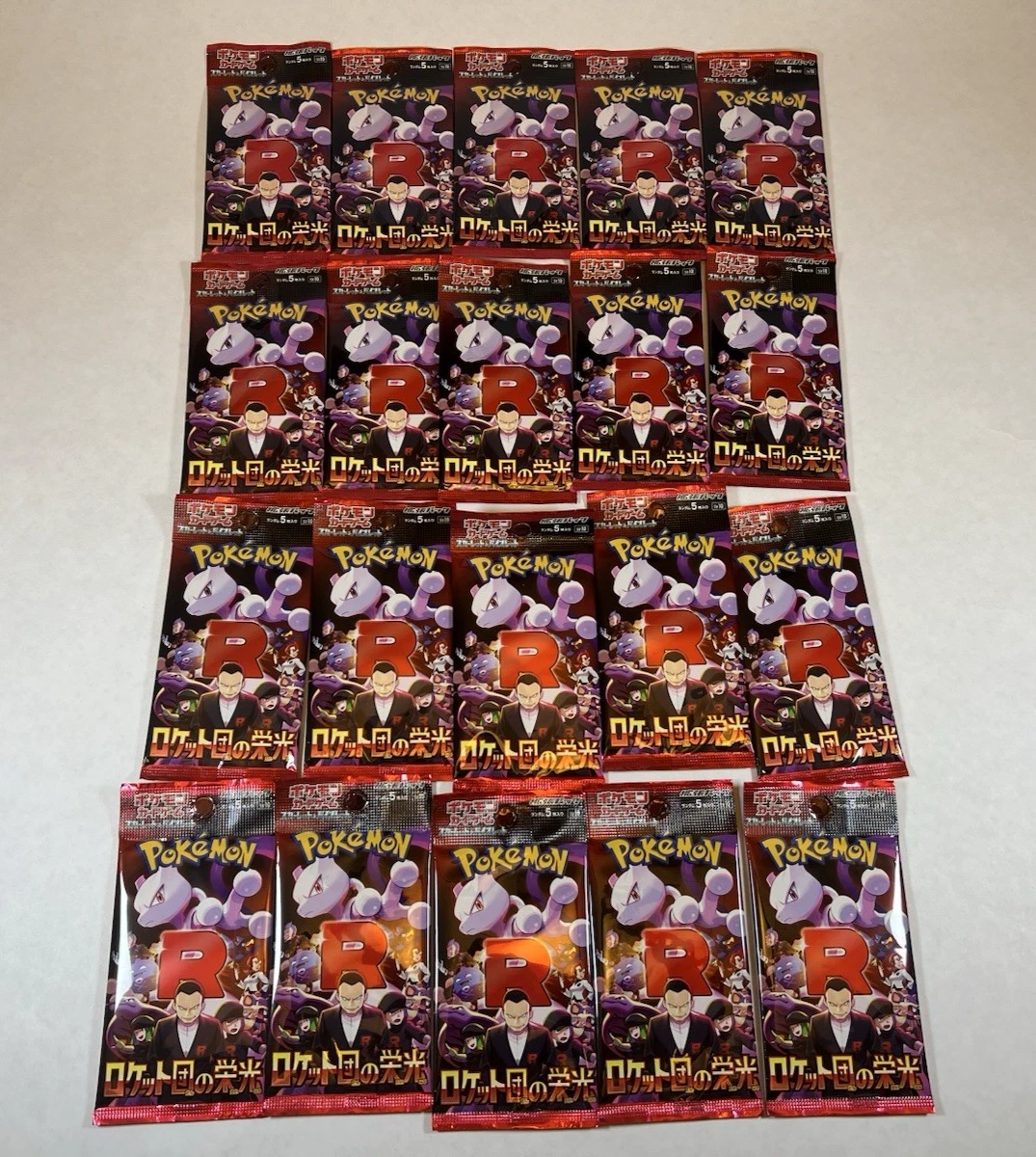 unopened japanese pokemon cards 【Pokemon Card】MEOWTH(UNOPENED)【P】(192/SV-P) (SV-P) Japanese Single Card main image 0
