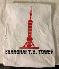Nice Vintage SHANGHAI T.V. TOWERS T-Shirt  Oriental Pearl  White Men's XL