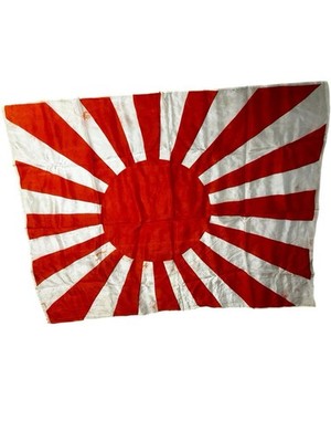 WWII Imperial Japanese Rising Sun Flag (Kyokujitsu-ki), 36” X 28