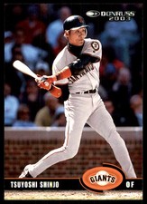 Tsuyoshi Shinjo 2003 Donruss #378 Giants MLB READ FREE SHIPPING AutographDen