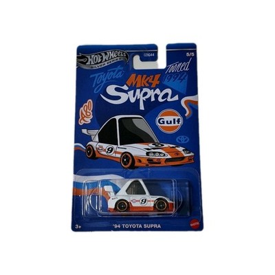2025 Hot Wheels Silver Series Tooned GULF 5/5 '94 Toyota Supra