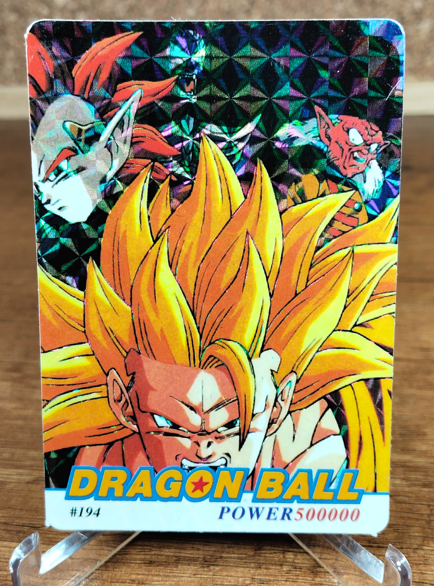 ドラゴンボールZ ホログラムカード 1994年製 ドラゴンボールZ ホログラムカード 1994年製 - メルカリ