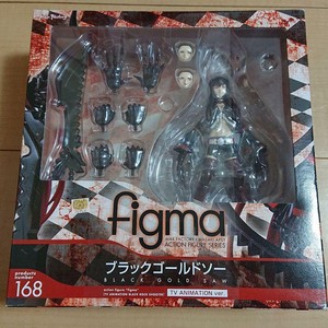 Figma 168 Black Rock Shooter Black Gold Saw Tv Animation Ver Pvc Figure Japan Ebay