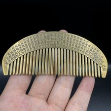 3.6" Collect China Brass Carving Prajnaparamita Heart Sutra Vintage Hair Comb