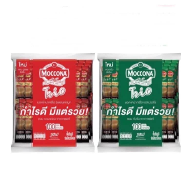 MOCCONA TRIO 3in1 Instant coffee Intensely fragrant full aroma